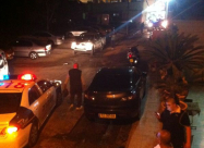  يافا: إلى جمهور السائقين - الشرطة تحذر من خطر التزحلق في شارع نباتيم